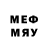Наркотические марки 1500мкг heliguy306