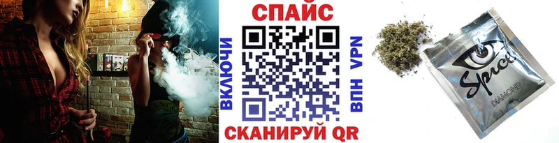 MEGA ТОР  Арамиль  Бутират 1.4BDO 