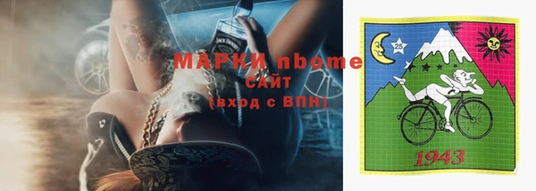 apvp Алзамай