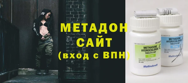 ALPHA-PVP Алексин