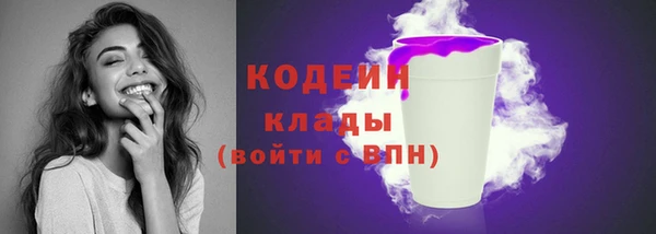 не бодяженный Нефтегорск