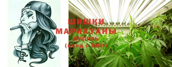 ALPHA-PVP Алексин