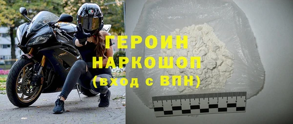 ALPHA-PVP Алексин