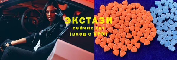 mdpv Нея