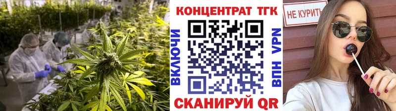 где можно купить   Арамиль  Дистиллят ТГК вейп с тгк 